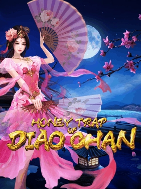 Diao-chan